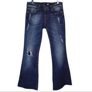Vigoss Flare‎ Leg Raw Hem Distressed Jeans Size 5
